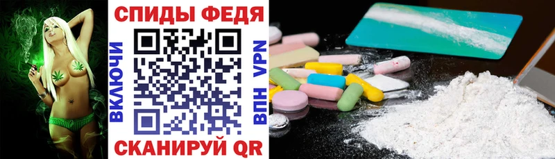 где купить наркотик  Усмань  АМФ Розовый 