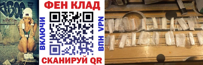 Амфетамин Premium Усмань