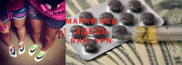 MDMA Надым