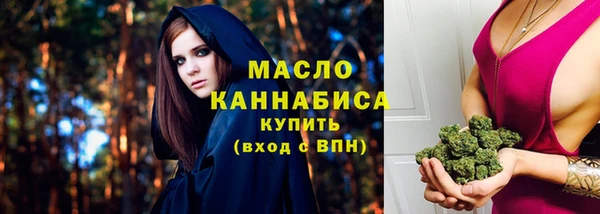 MDMA Надым