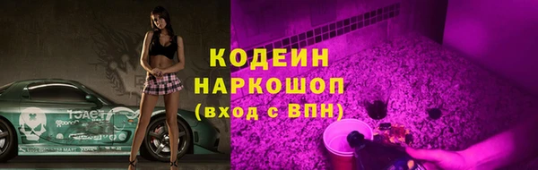 круглые Аксай