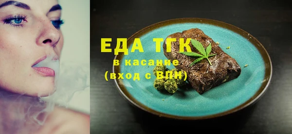 MDMA Надым