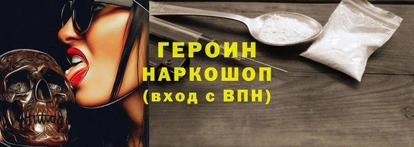 MDMA Надым