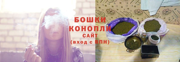 каннабис Наволоки