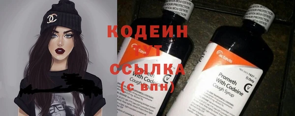 каннабис Наволоки