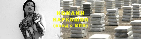 MDMA Надым