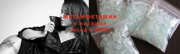 каннабис Наволоки