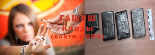 MDMA Надым