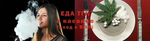 каннабис Наволоки