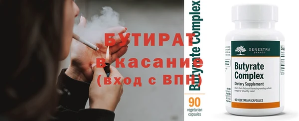 каннабис Наволоки