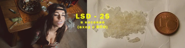 MDMA Надым
