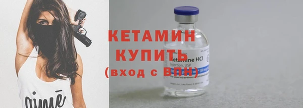 MDMA Надым