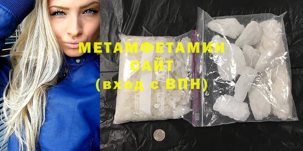 каннабис Наволоки