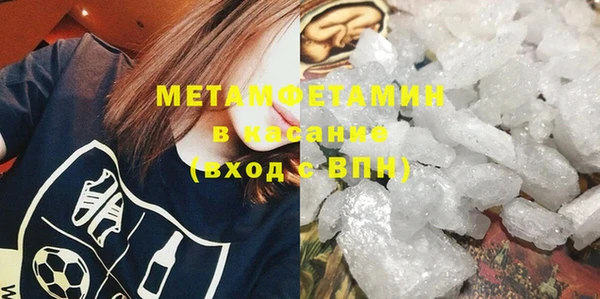 каннабис Наволоки