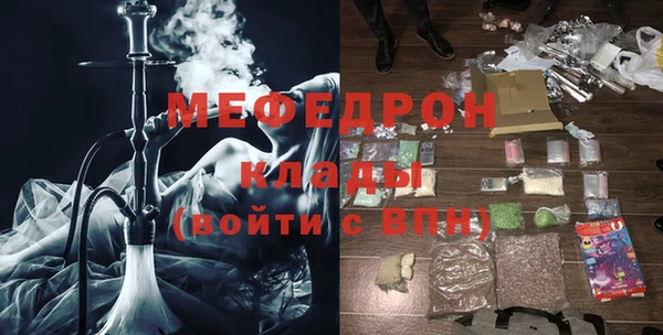 каннабис Наволоки