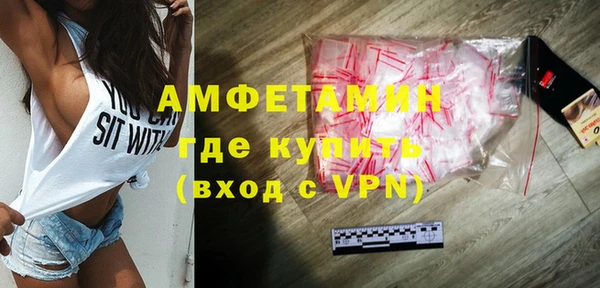 марихуана Навашино