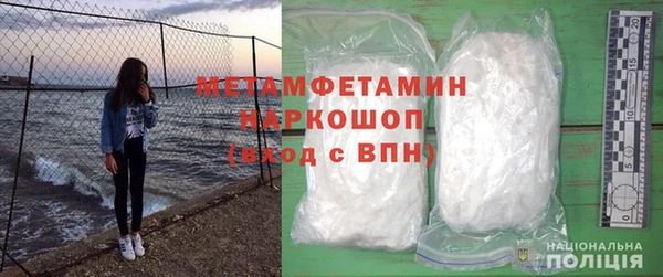 каннабис Наволоки