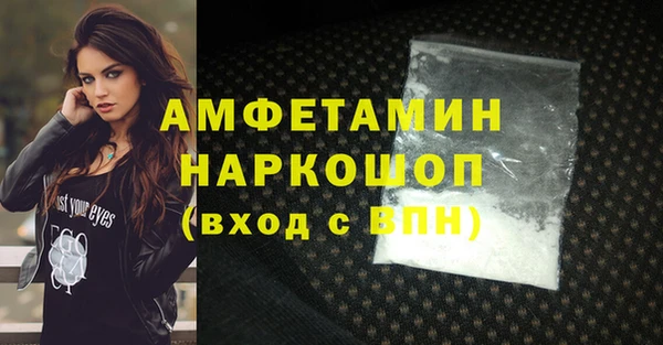 каннабис Наволоки