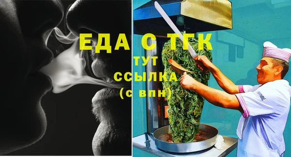 каннабис Наволоки