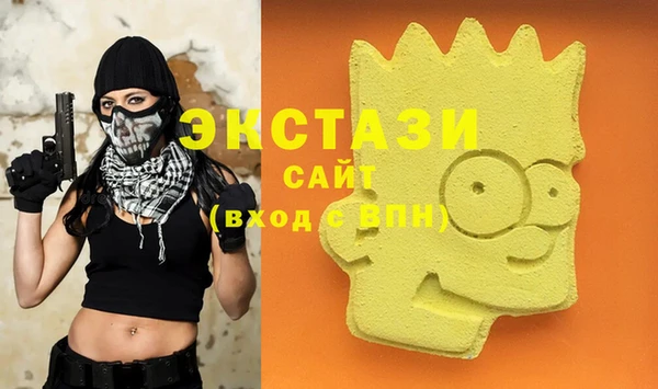 MDMA Надым