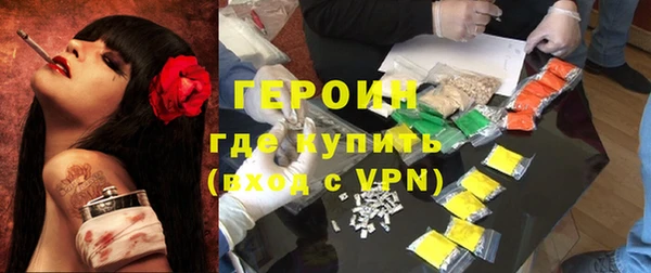 MDMA Надым
