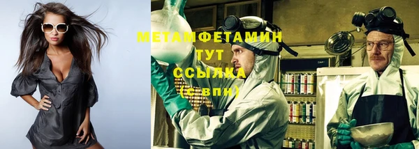 MDMA Надым