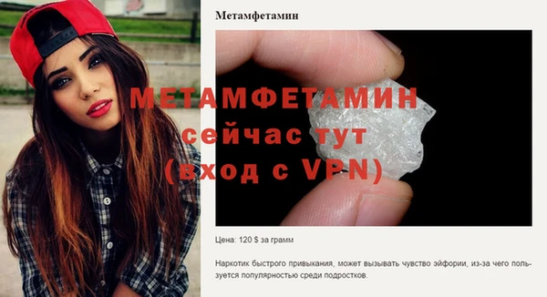 каннабис Наволоки