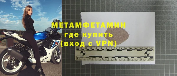 каннабис Наволоки
