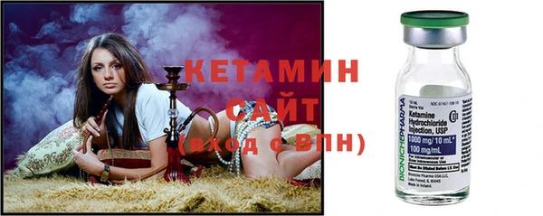 MDMA Надым